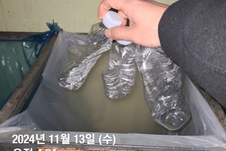 KakaoTalk_20241113_212816100_09.jpg