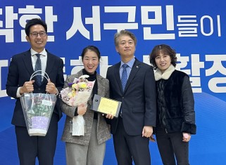 2025년 2월 구정발전 유공 정례표창 수여식게시글의 첨부 이미지