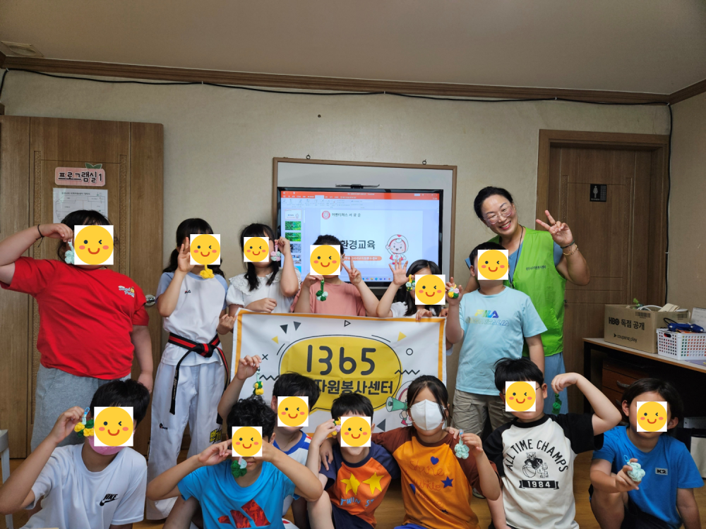e301d19b9873094b03c6c81997827f78_1753682999_375.png