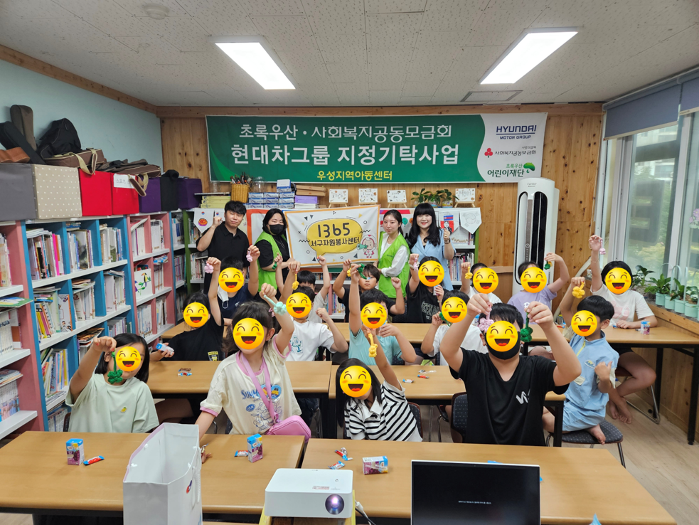 e474e7411cf8ae810f4d4a5c27884904_1754462795_866.png e474e7411cf8ae810f4d4a5c27884904_1754462795_866.png