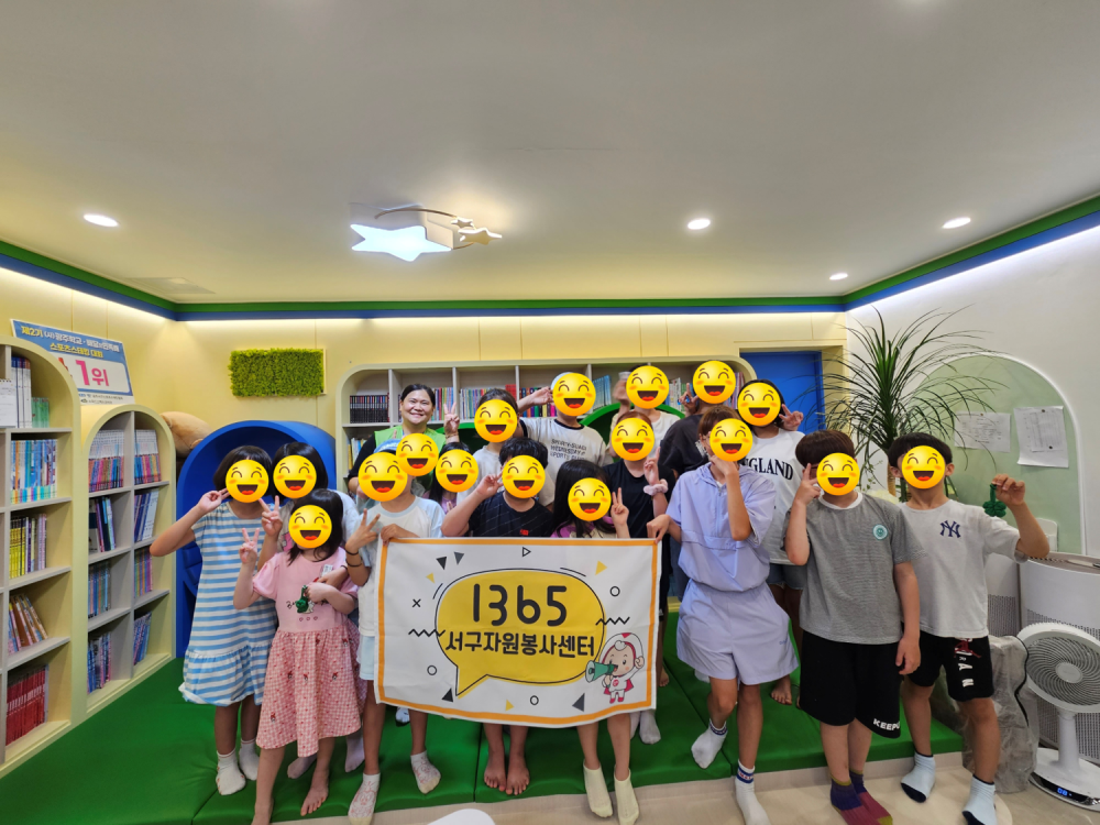 5648b87ee3f88efbfaf2bfbace6bd494_1755760490_1081.png