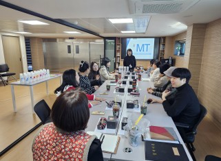 교육강사단 어벤티쳐스 역량강화교육(2025. 12. 9.)게시글의 첨부 이미지