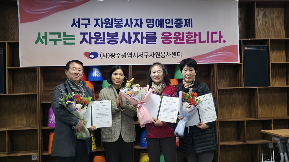 b9655efda6622bf7ea098b9ae6727fb1_1767145558_0959.jpg