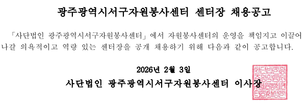 bb6ee2fb7fa8c81b55863f0d296ac5ab_1770104830_4757.png bb6ee2fb7fa8c81b55863f0d296ac5ab_1770104830_4757.png