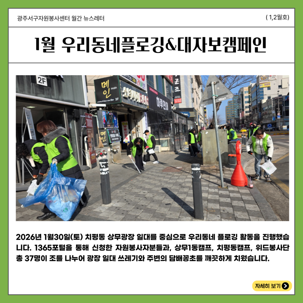1b4eaea160807e8e7663ef4069b2cff1_1775784746_833.png