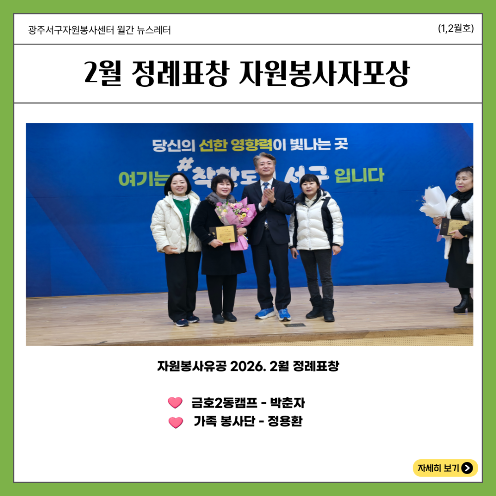 1b4eaea160807e8e7663ef4069b2cff1_1775784749_2289.png