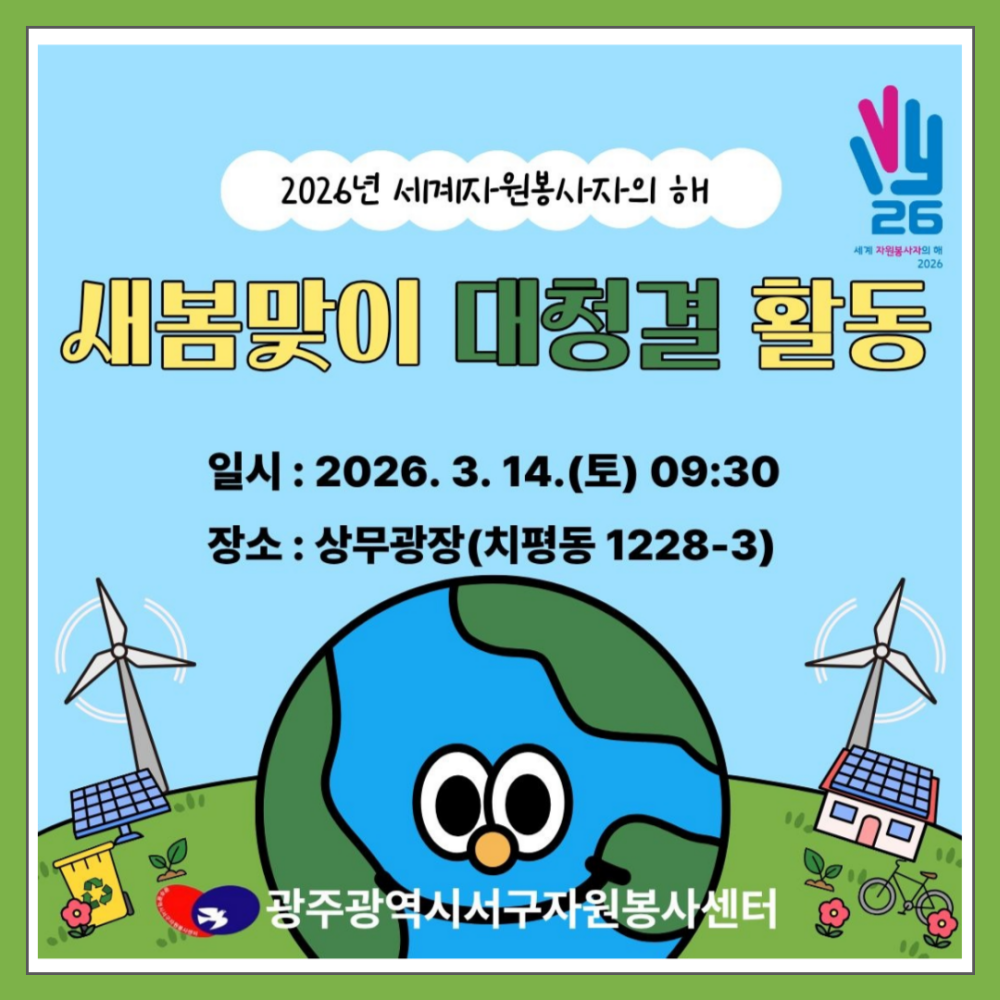 1b4eaea160807e8e7663ef4069b2cff1_1775784780_2335.png