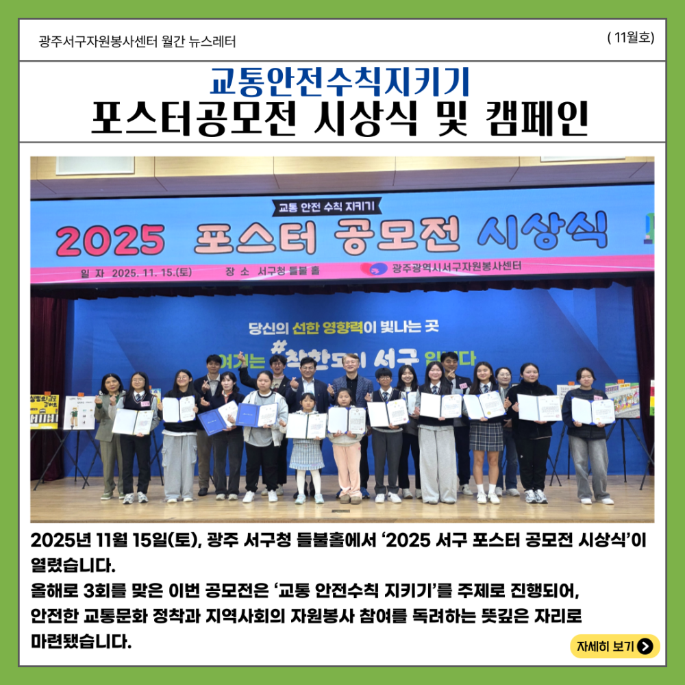 99a1504acffad74c51ec6fa63ebbf486_1776060744_0787.png