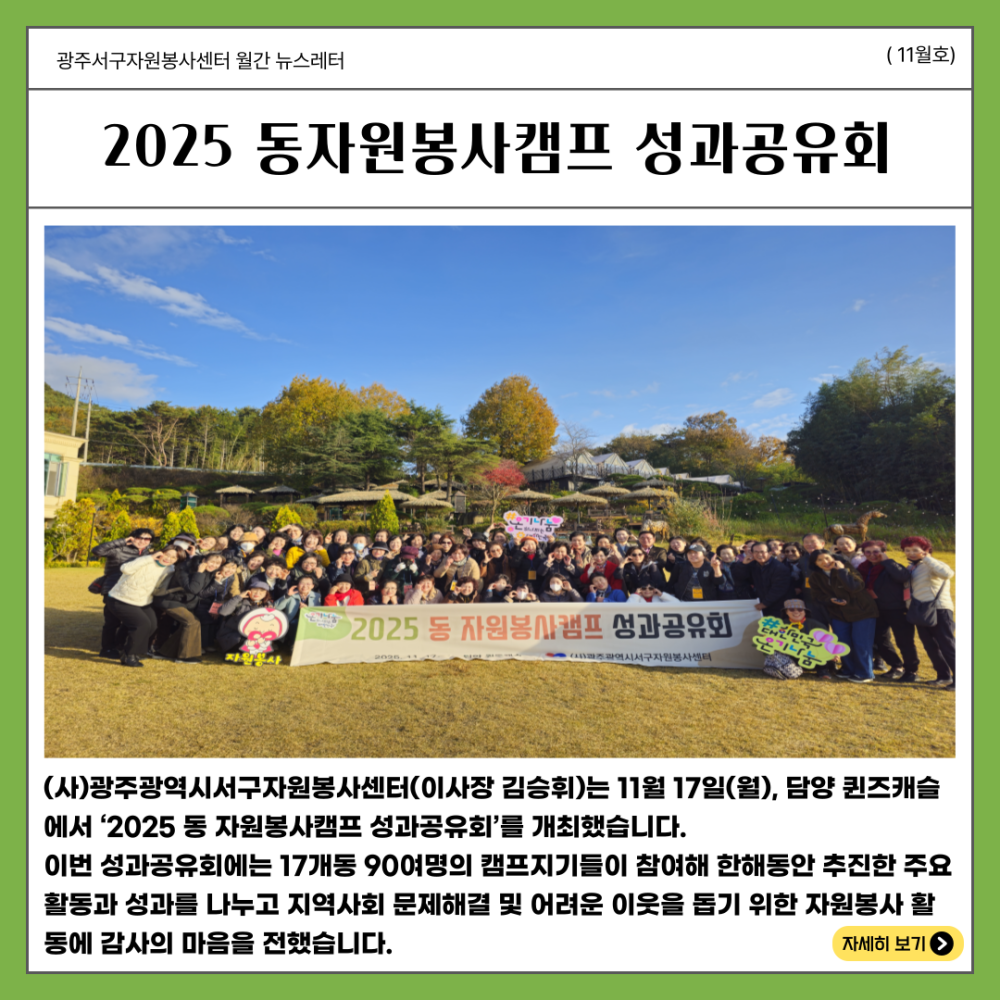 99a1504acffad74c51ec6fa63ebbf486_1776060746_584.png