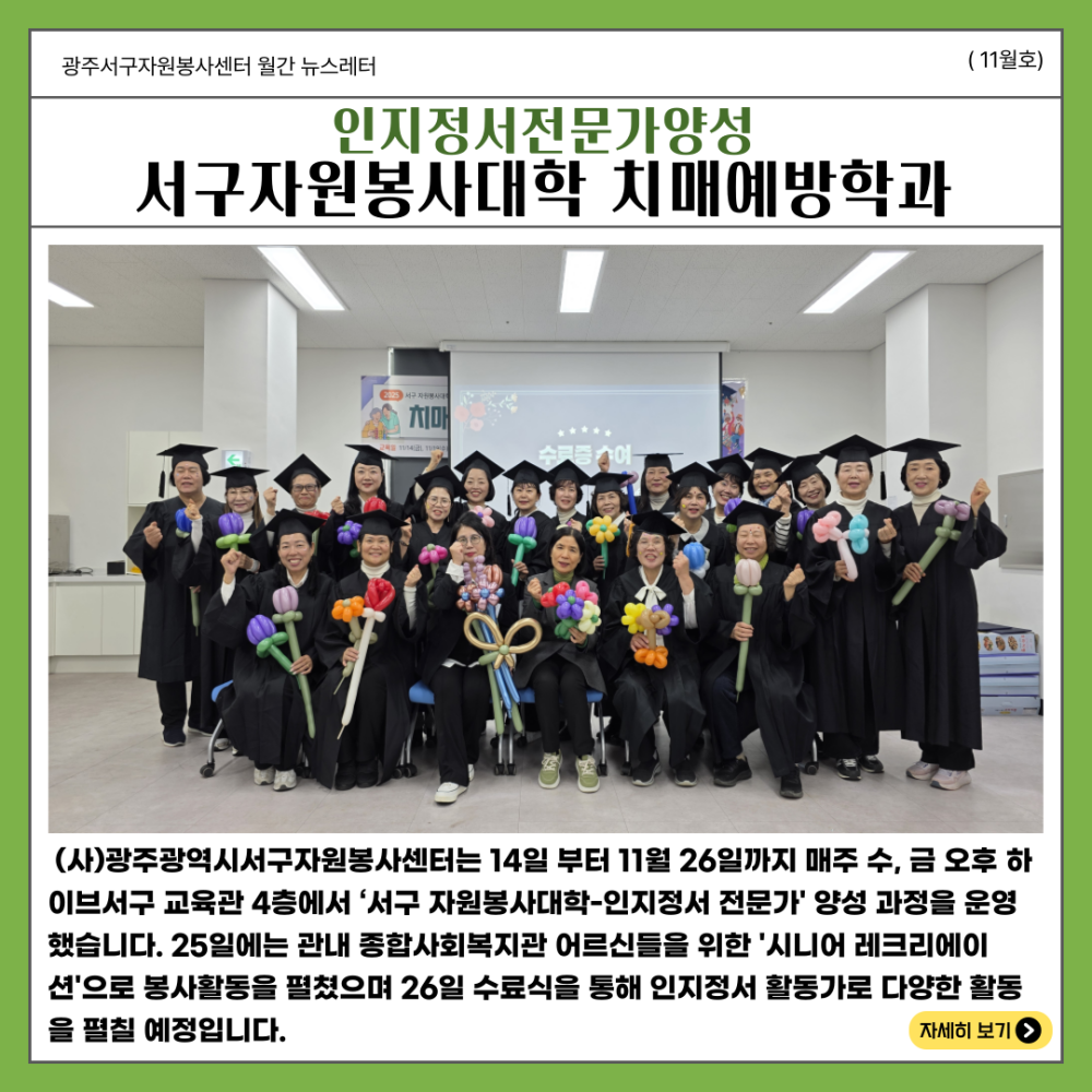 99a1504acffad74c51ec6fa63ebbf486_1776060752_6558.png