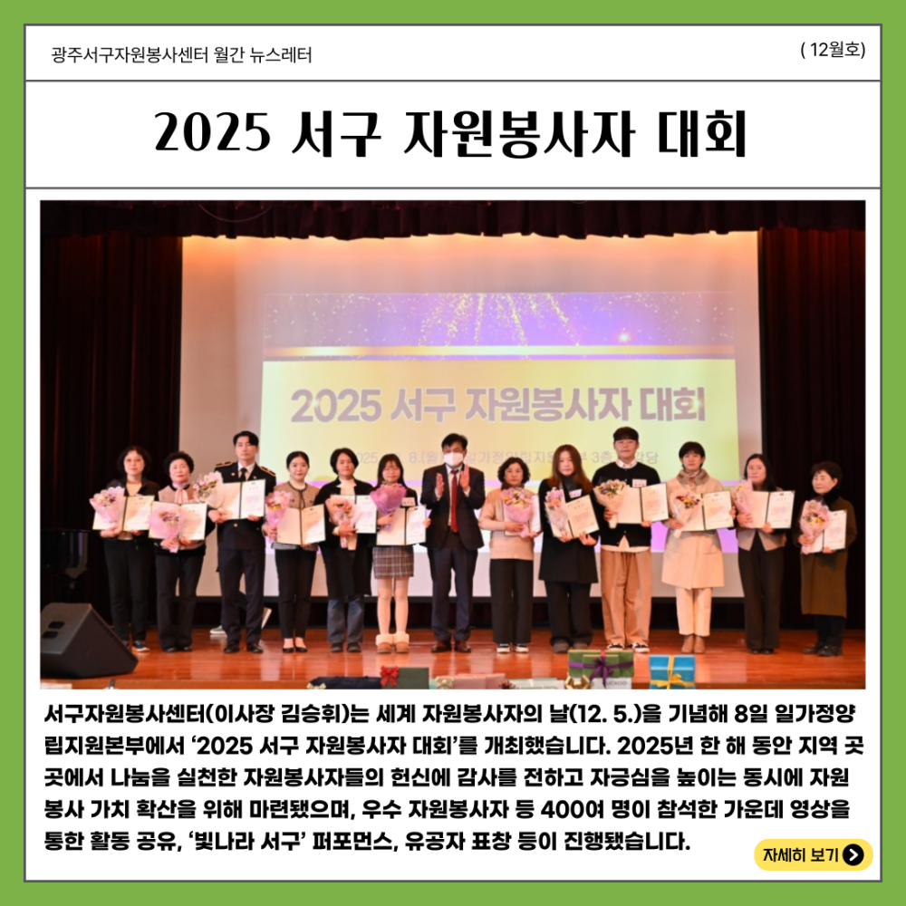 99a1504acffad74c51ec6fa63ebbf486_1776060858_8232.png