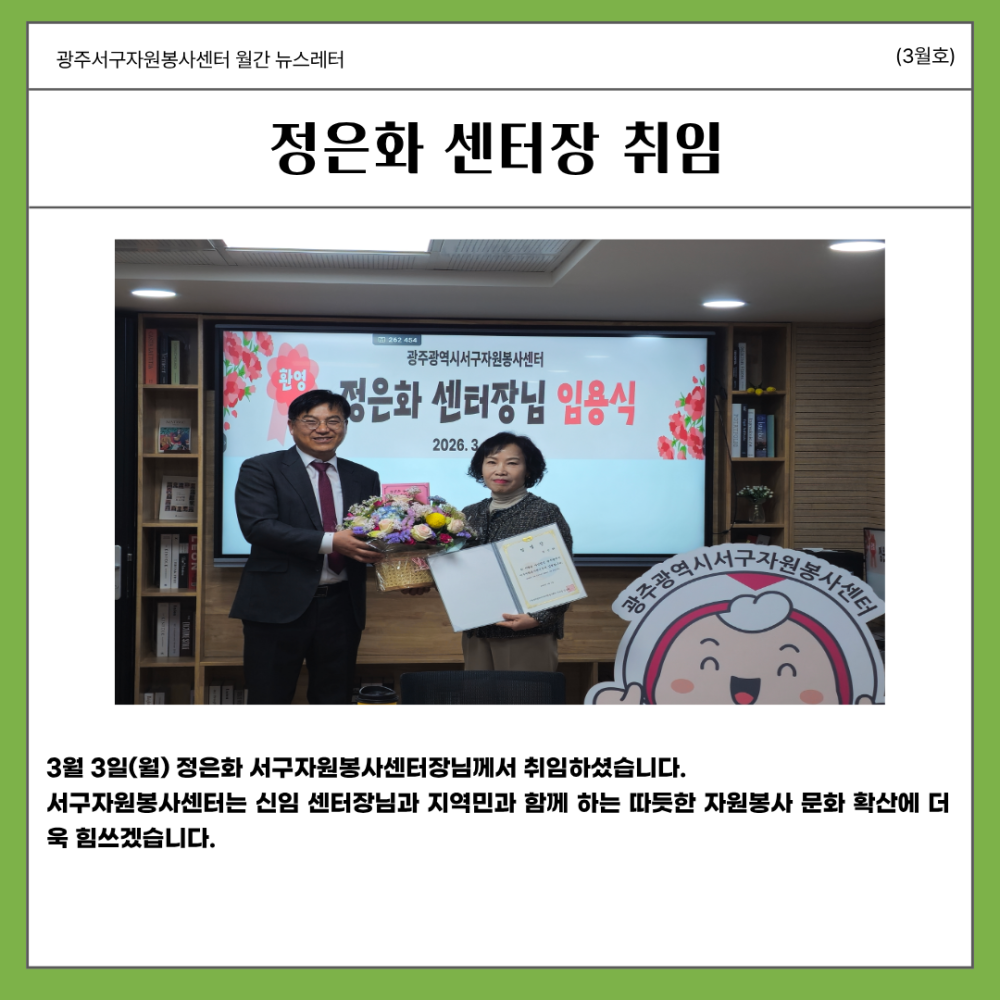 99a1504acffad74c51ec6fa63ebbf486_1776061046_8274.png