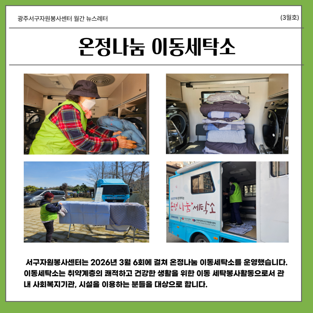 99a1504acffad74c51ec6fa63ebbf486_1776061092_9504.png
