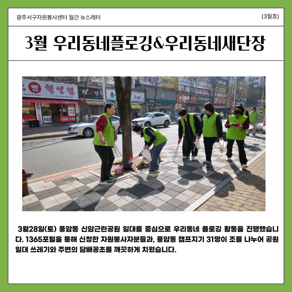 99a1504acffad74c51ec6fa63ebbf486_1776061095_708.png
