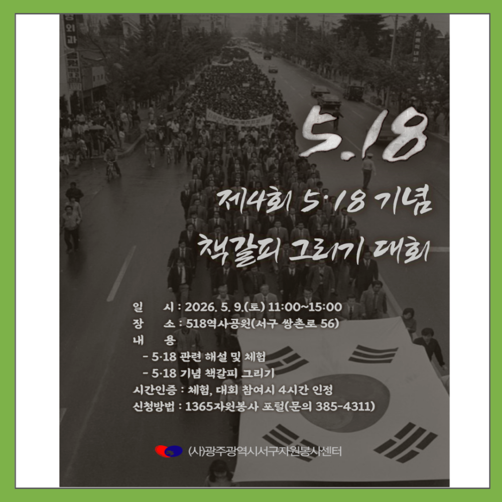 99a1504acffad74c51ec6fa63ebbf486_1776061115_2968.png