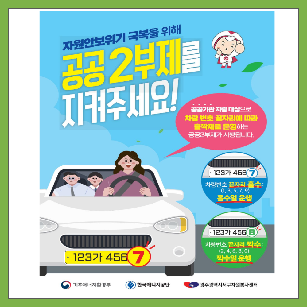 99a1504acffad74c51ec6fa63ebbf486_1776061126_9833.png