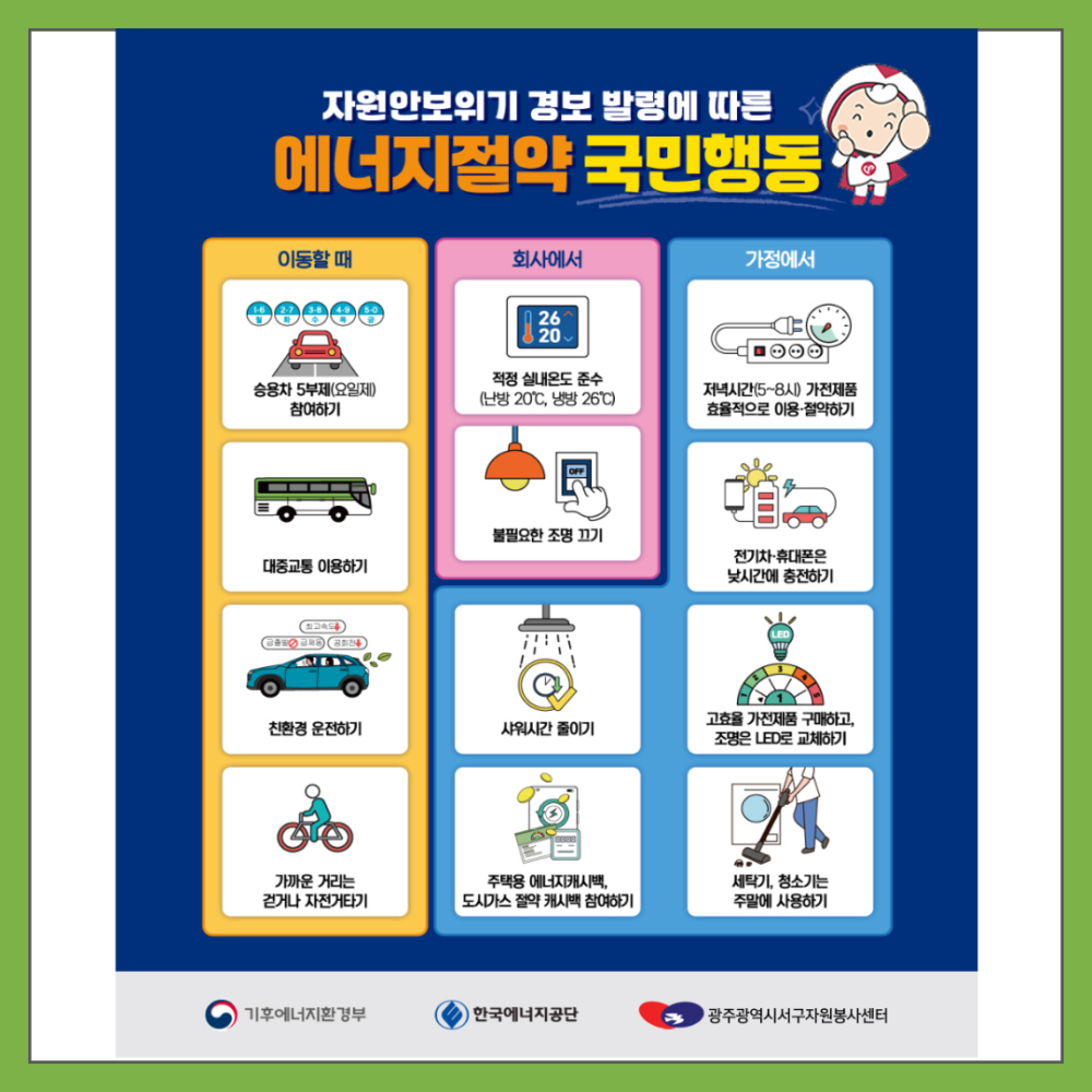 99a1504acffad74c51ec6fa63ebbf486_1776061131_7315.png