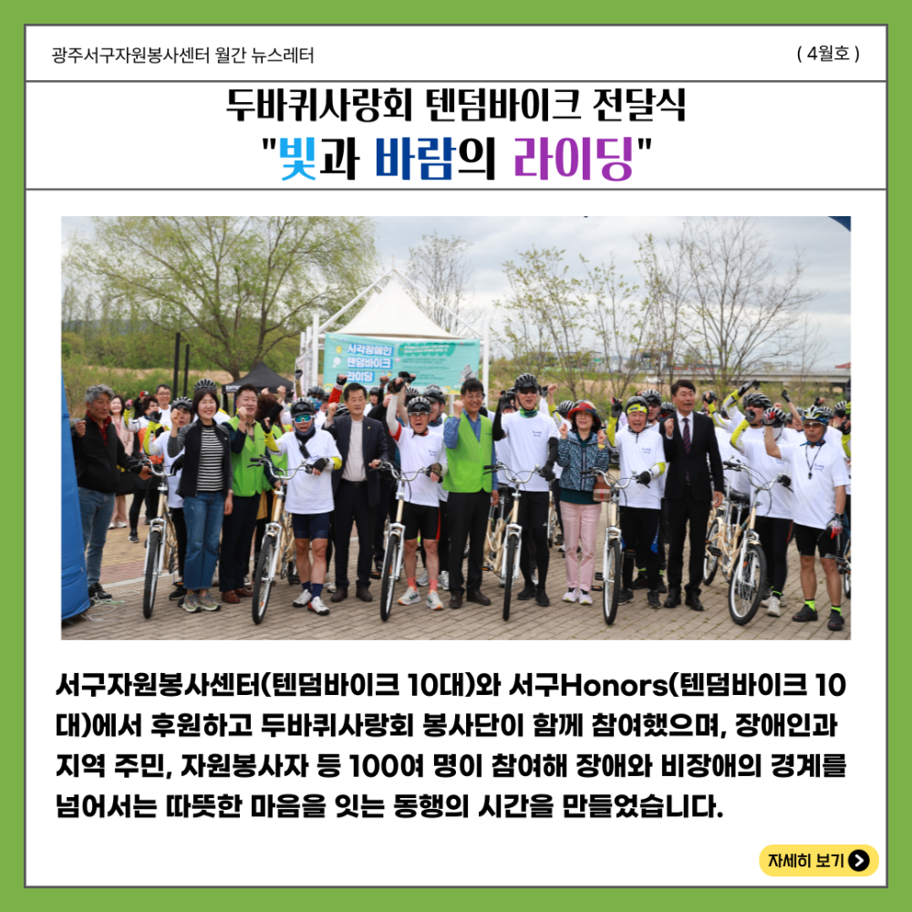 d6d806044bd4f470038a0961a7b0a50e_1776059642_6682.png