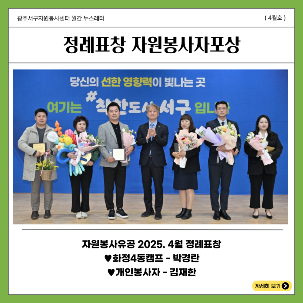 d6d806044bd4f470038a0961a7b0a50e_1776059649_9805.png