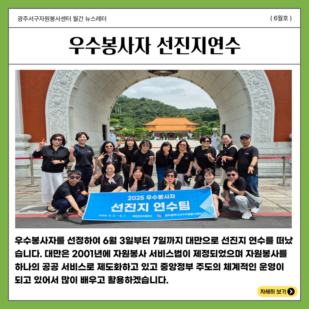 d6d806044bd4f470038a0961a7b0a50e_1776060027_5699.png