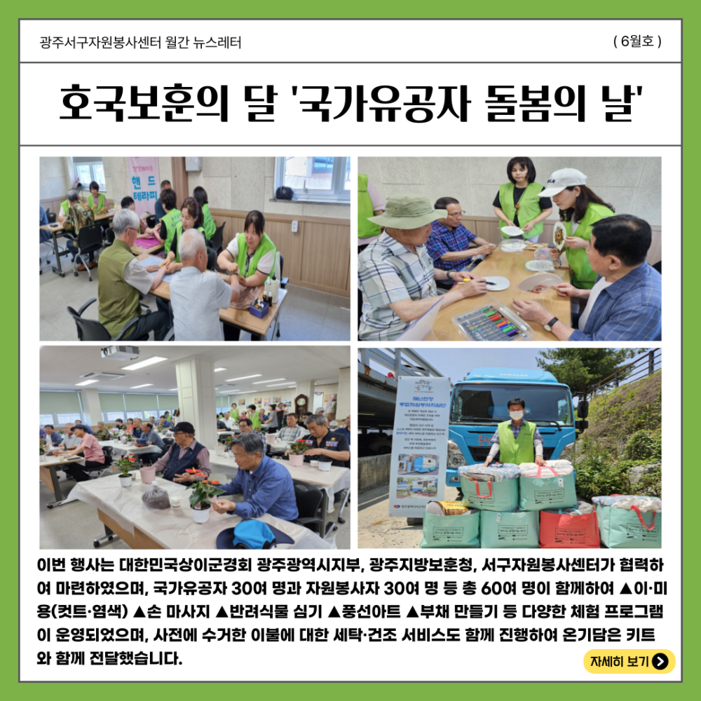d6d806044bd4f470038a0961a7b0a50e_1776060039_822.png