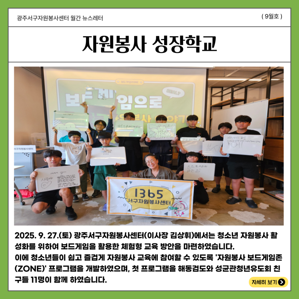 d6d806044bd4f470038a0961a7b0a50e_1776060339_0069.png