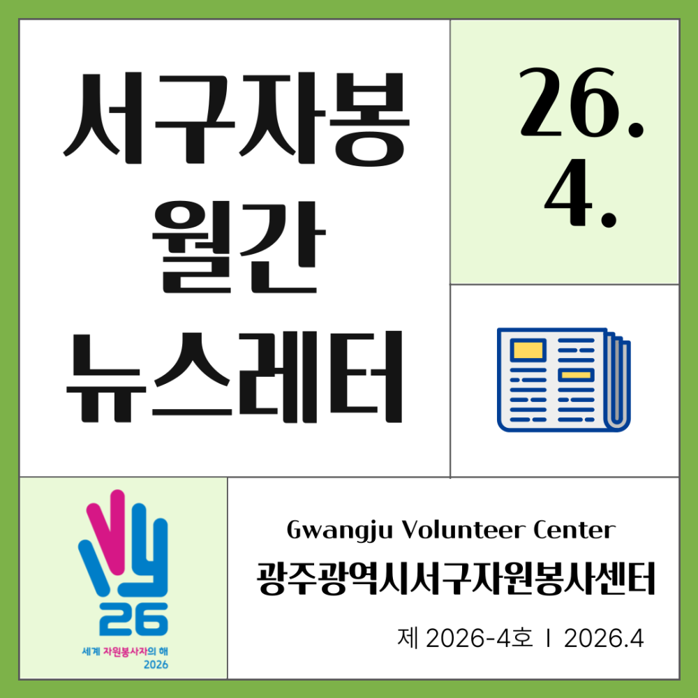 ade7fc2de3964bdae65ea3513f46638c_1779263175_5191.png