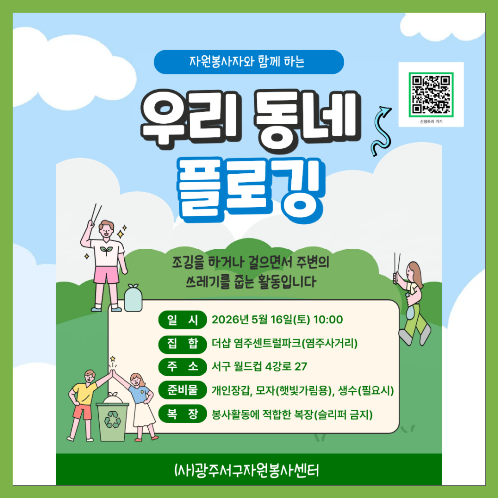 ade7fc2de3964bdae65ea3513f46638c_1779263229_4376.png