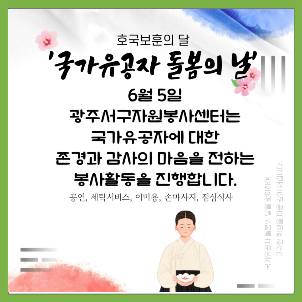ade7fc2de3964bdae65ea3513f46638c_1779263234_0126.png