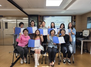 2026 자원봉사 교육강사단「어벤티쳐스 2기」양성과정 수료_6.26.게시글의 첨부 이미지