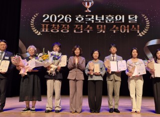 서구자원봉사센터-국가보훈부장관 감사패 수상_6.26.게시글의 첨부 이미지