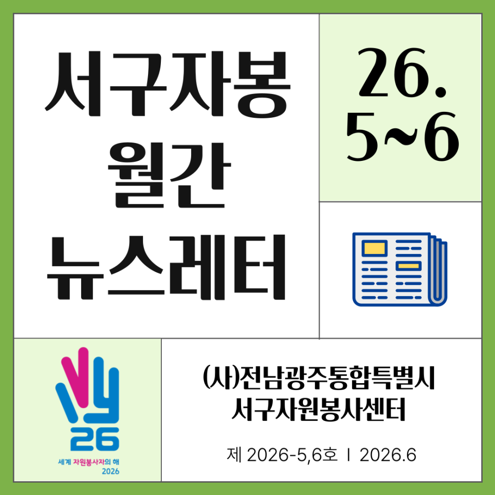 bf365956e35afe3e245411508faf46a0_1783584649_652.png