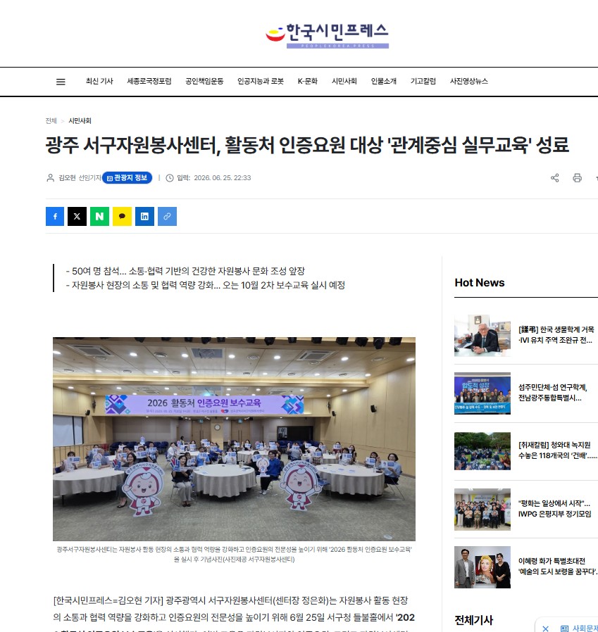 5c875e3fd726c0a9f5c985329c274fd9_1785460183_6772.jpg