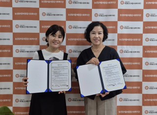 농성빛여울채종합사회복지관과의 업무협약(2026. 6. 23.)게시글의 첨부 이미지