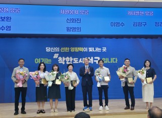 2026년 8월 자원봉사 유공 정례표창 수여식_8.3.게시글의 첨부 이미지