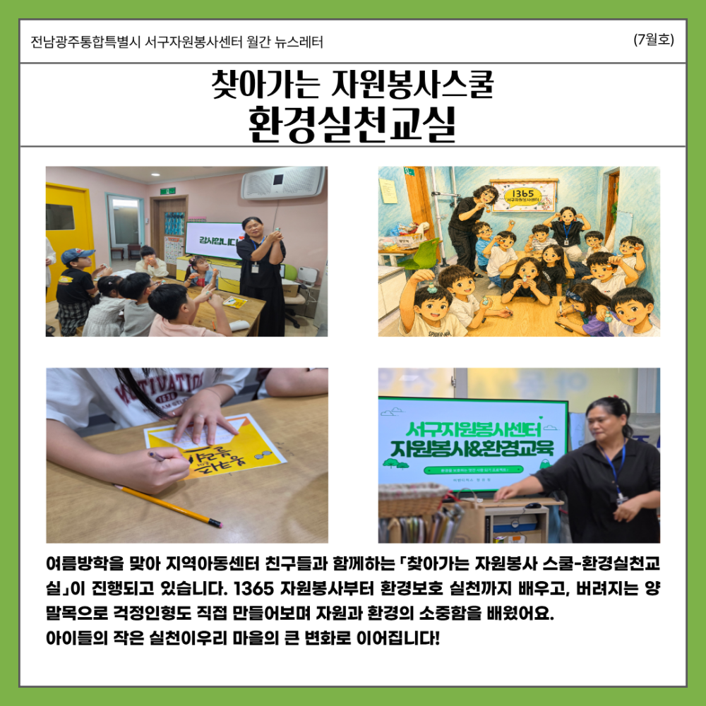 84afdc320182c35211ab582458127657_1786519610_1561.png