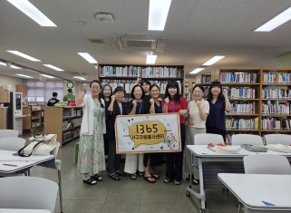 대자중학교 자원봉사 교육(1회차)_8.18.게시글의 첨부 이미지