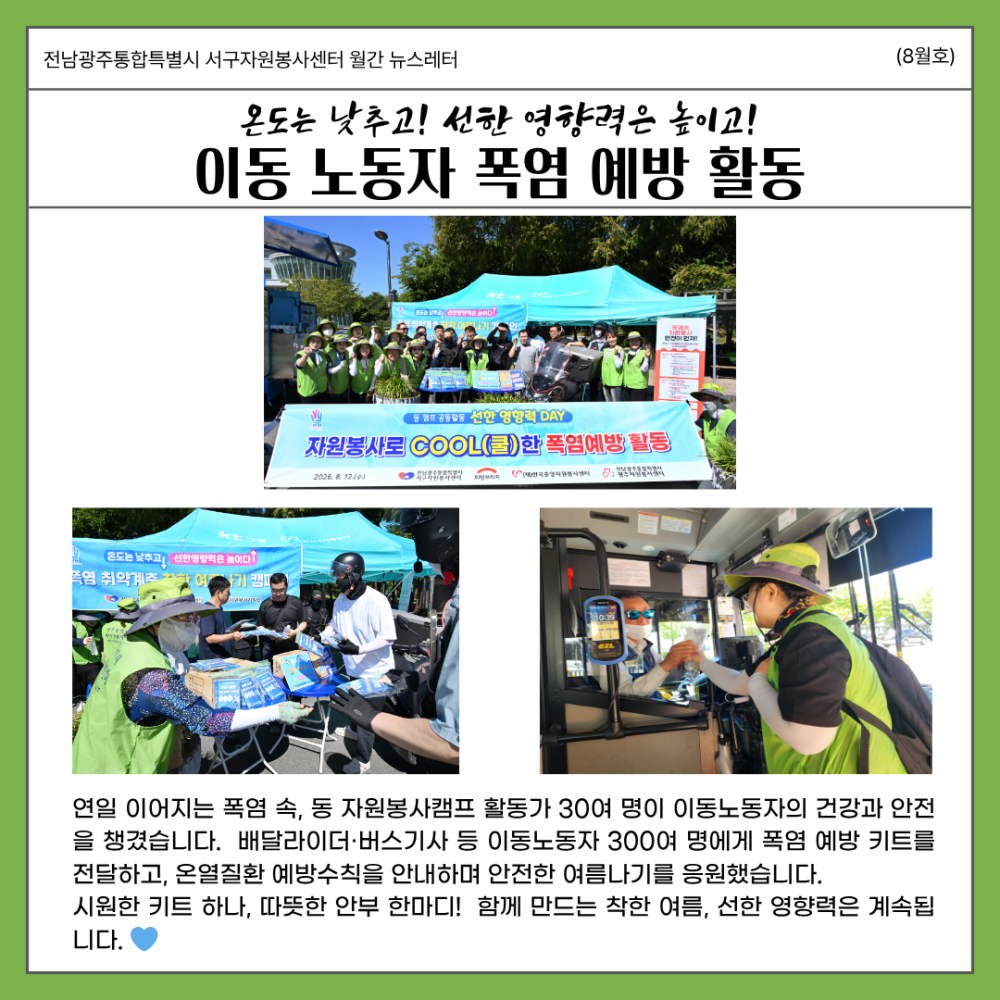 1c92895e378d2330e3d62d504a3dafc3_1789371023_5382.png