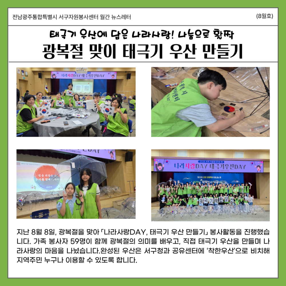 1c92895e378d2330e3d62d504a3dafc3_1789371036_1573.png