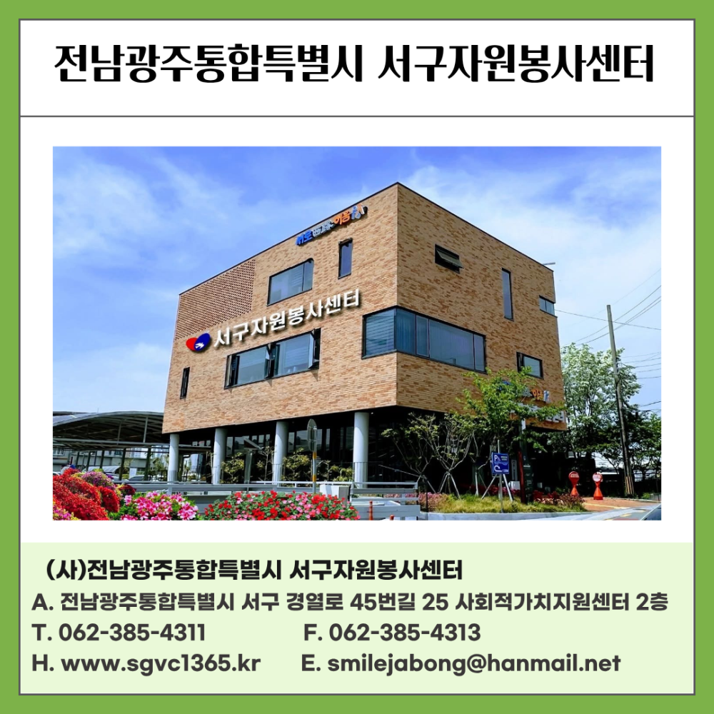 1c92895e378d2330e3d62d504a3dafc3_1789371204_682.png