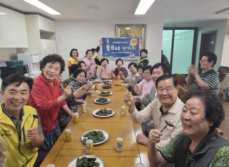 광천동자원봉사캠프 '어르신과 함께 송편만들기'게시글의 첨부 이미지