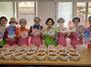 화정2동캠프 마음담은 반찬나눔_10.13.게시글의 첨부 이미지