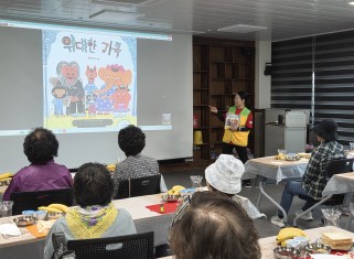 농성1동캠프 어르신과 함께 추억나눔_10.16게시글의 첨부 이미지
