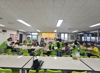 [공모사업] 밝은빛 가족봉사단_10.18.게시글의 첨부 이미지