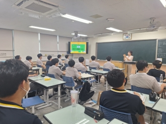 청소년 자원봉사 교육