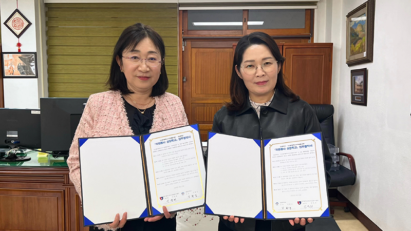 2025 성장학교 참여학교